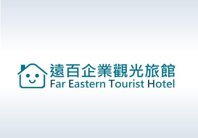 遠百企業觀光旅館