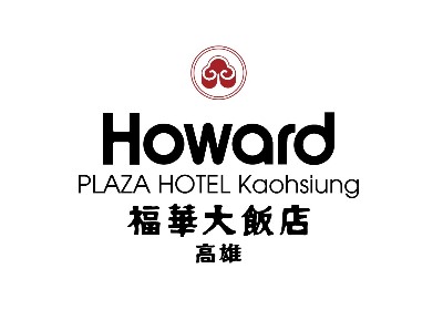 高雄福華大飯店